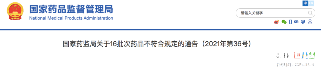 094522dhwefo64d46z9hok.png