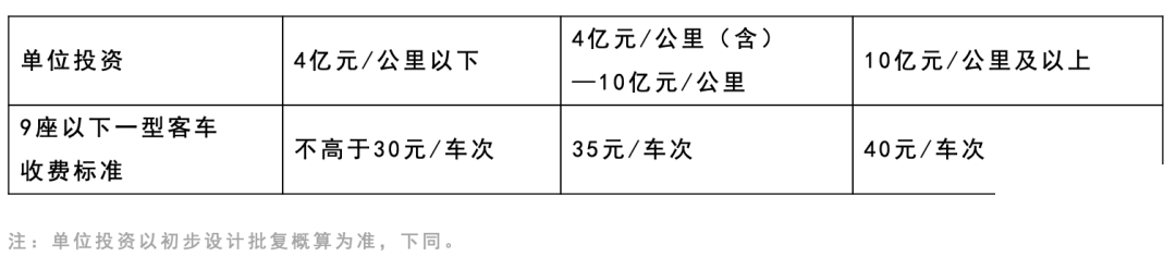 微信图片_20210616151503.png