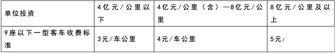 微信图片_20210616151707.png