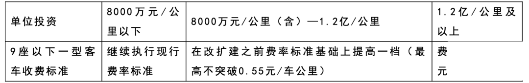 微信图片_20210616151742.png