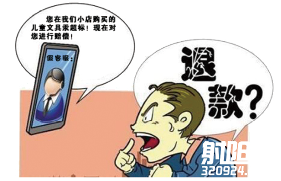 微信图片_20210617105027.png