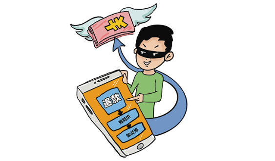 微信图片_20210617105202.png
