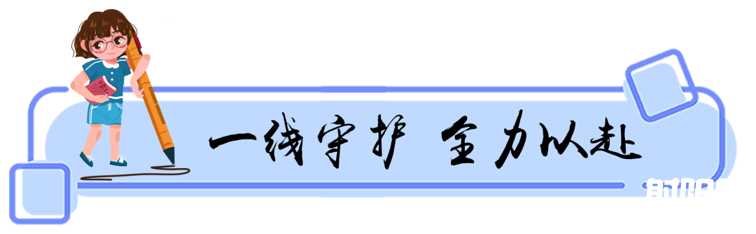 微信图片_20210618083140.png