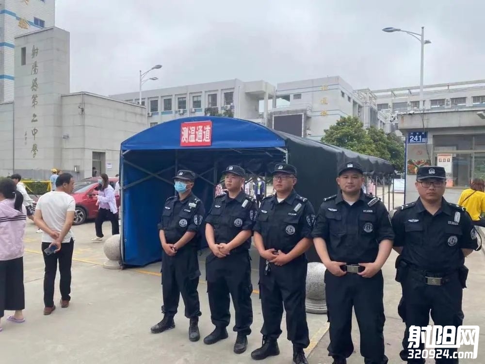 微信图片_20210618083149.jpg