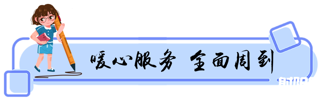 微信图片_20210618083202.png