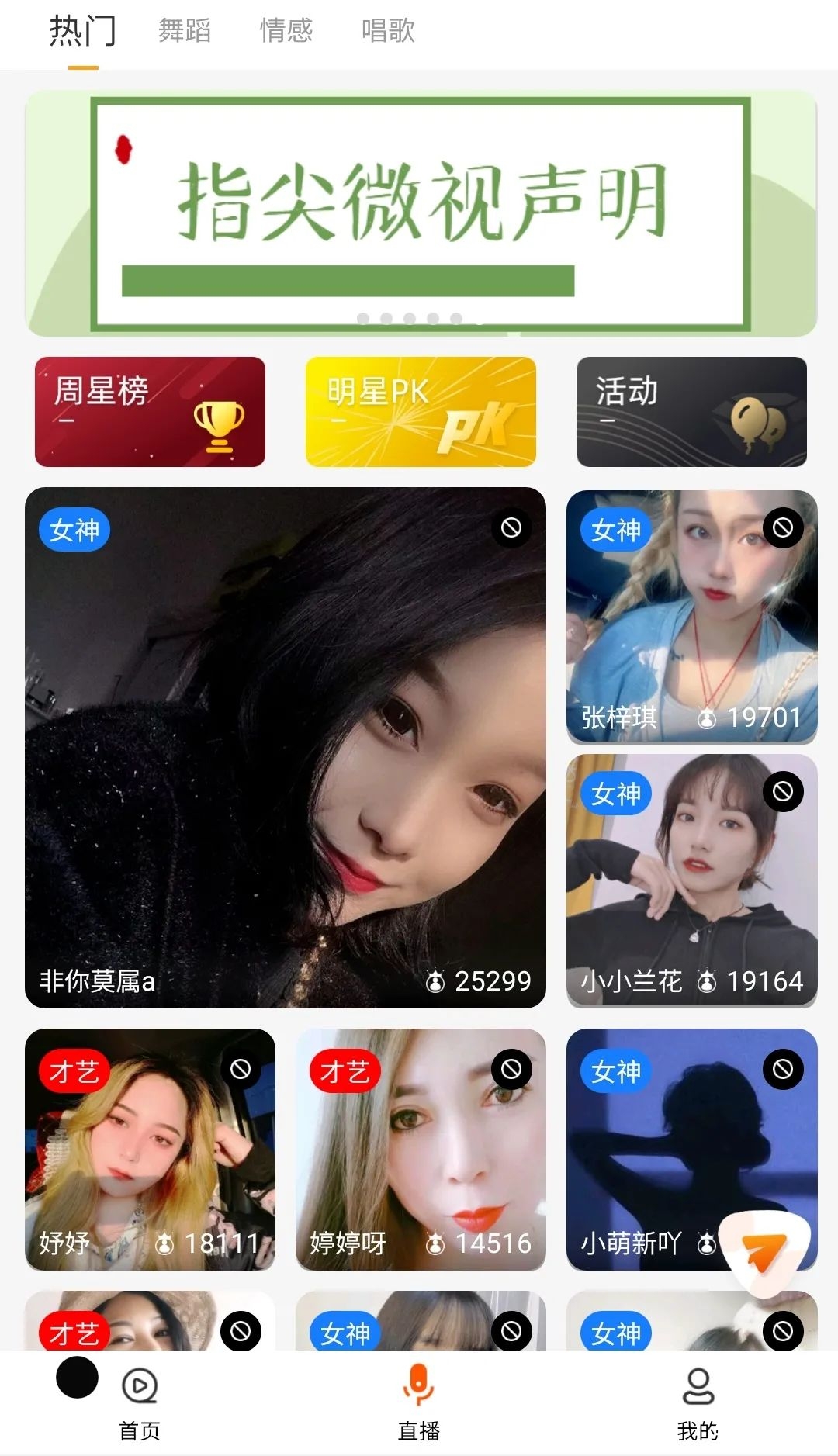微信图片_20210618173322.jpg