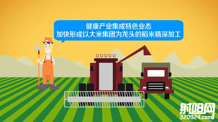 微信图片_20210619100124.png