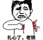 微信图片_20210621082050.jpg