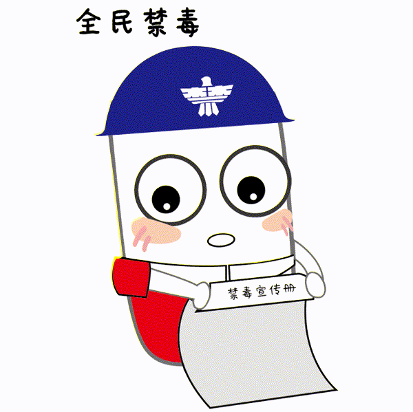 微信图片_20210622085017.gif