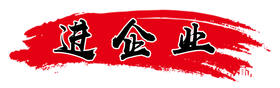 微信图片_20210622085022.png