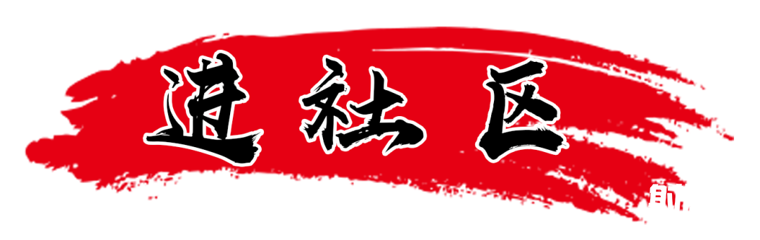 微信图片_20210622085043.png