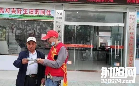 微信图片_20210622085047.jpg