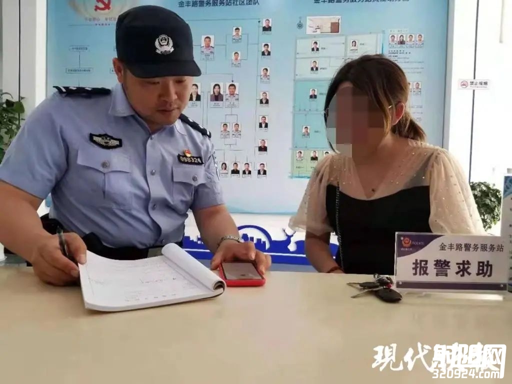 微信图片_20210622101117.jpg