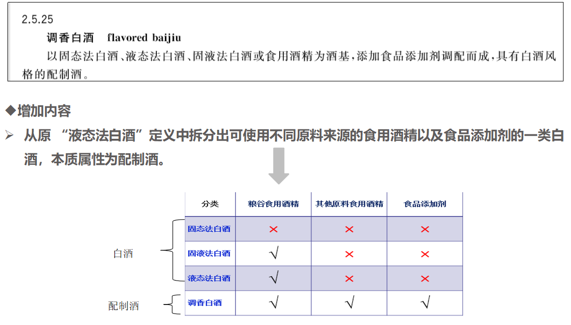 微信图片_20210622102144.png