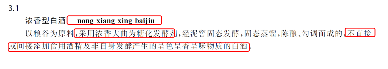 微信图片_20210622102228.png
