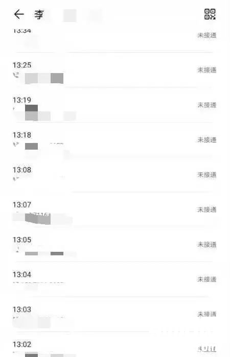 微信图片_20210622142444.jpg