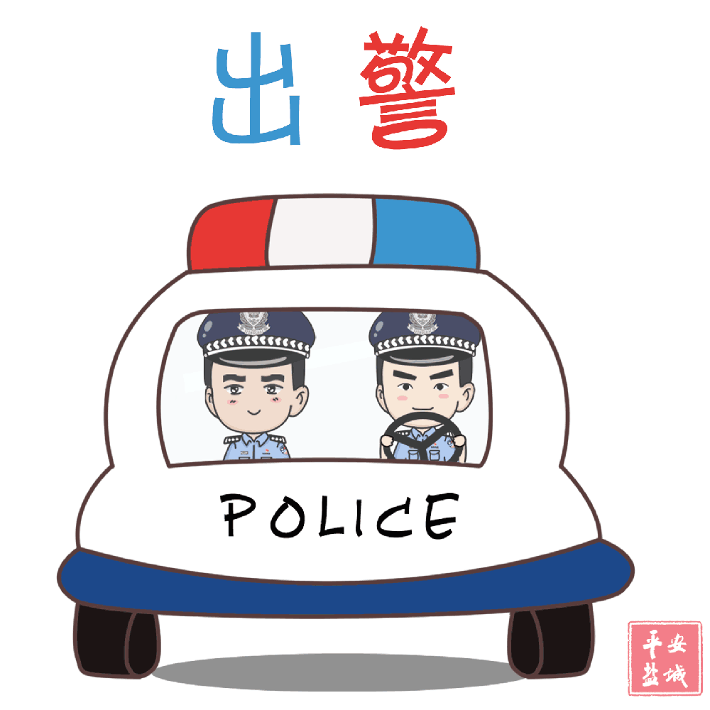 微信图片_20210622142450.gif