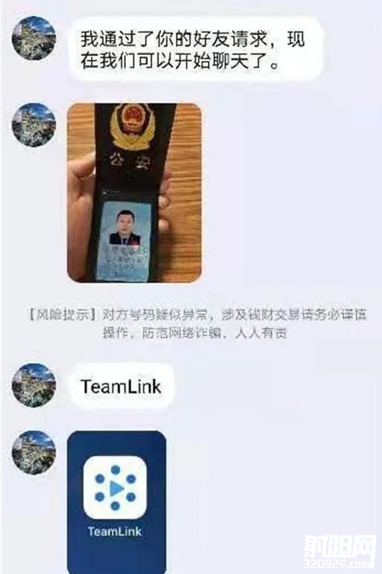 微信图片_20210622142455.jpg