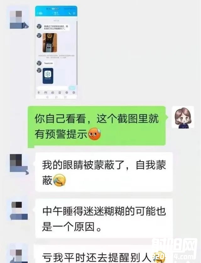 微信图片_20210622142500.jpg