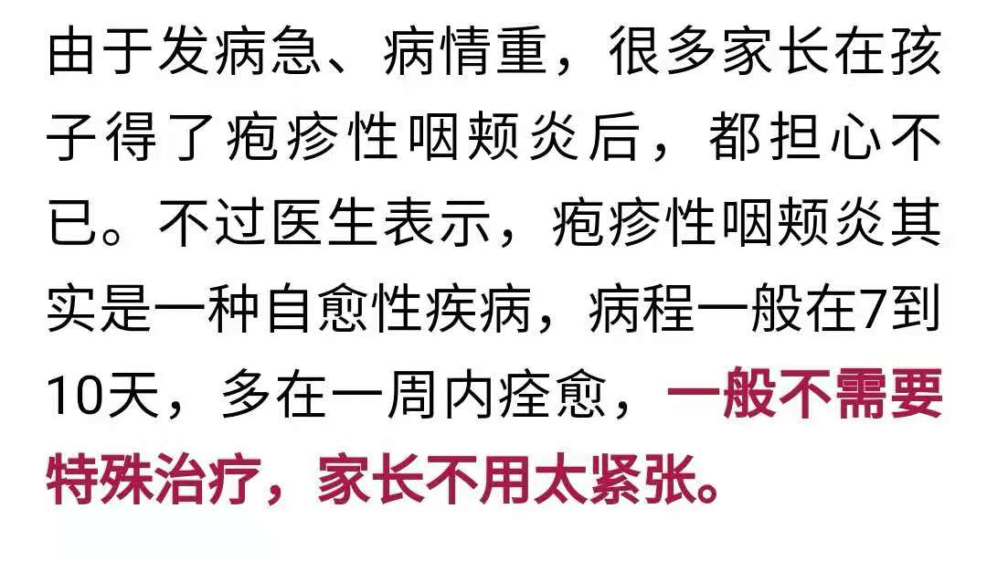 微信图片_20210622144215.png