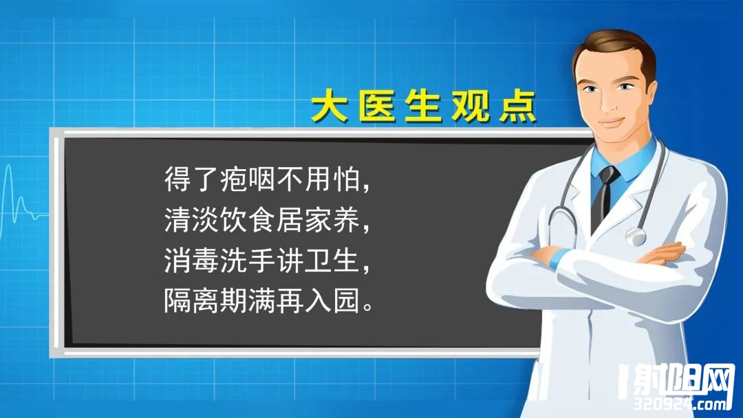 微信图片_20210622144223.jpg