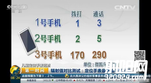 微信图片_20210623091642.png