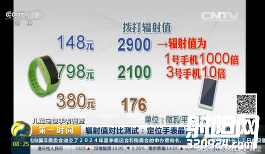 微信图片_20210623091649.png