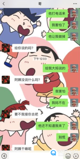 104206j5o8n2r952gnx6k7.png