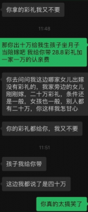 微信图片_20210623100634.jpg