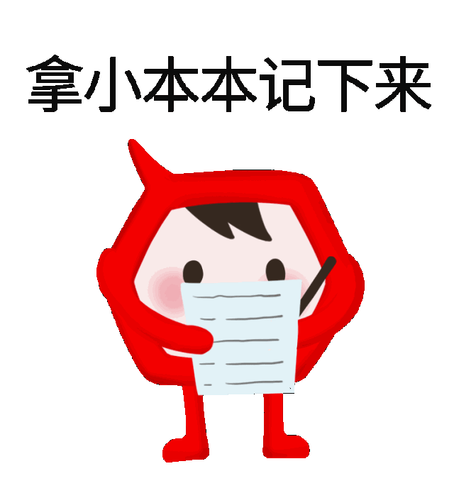 085657os5825bxb77z78ij.gif