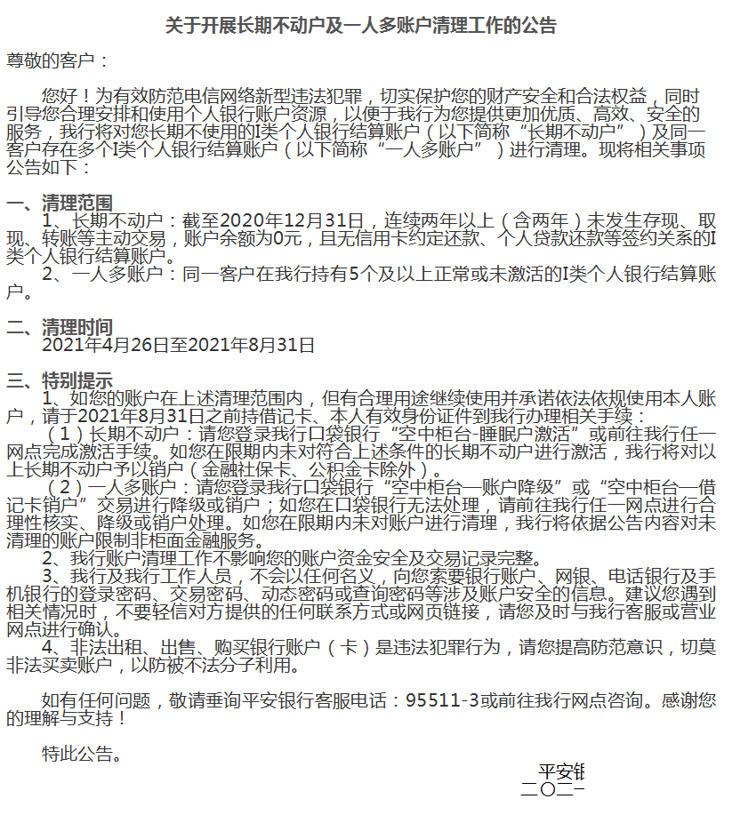 084552yk6fg4ge5ftgef6w.png