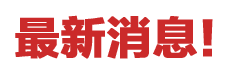 081502he3p1i7noo9eekz7.gif