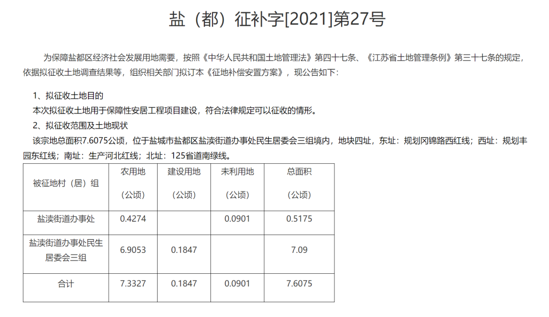 101615f516gqbgicuq1utd.png