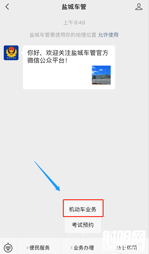 092708fvpq56dp1442859q.png