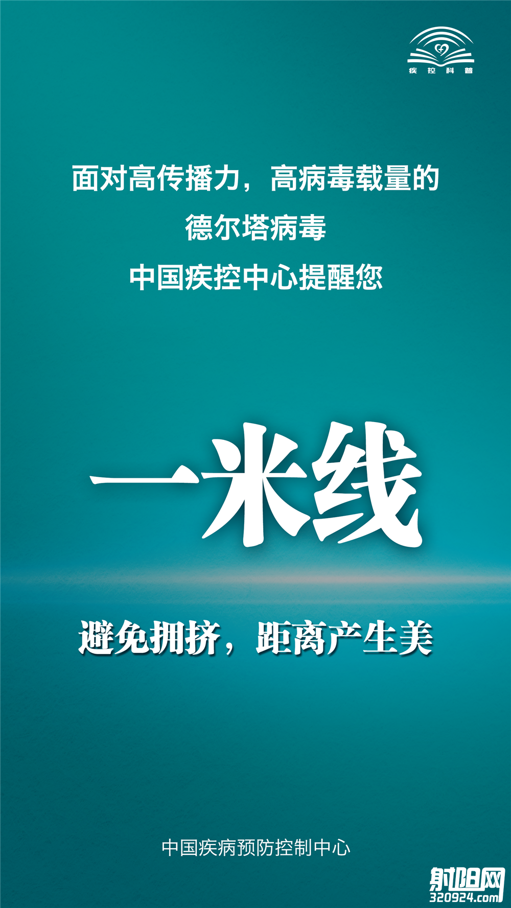 093745j2gm1251e165gm6a.png
