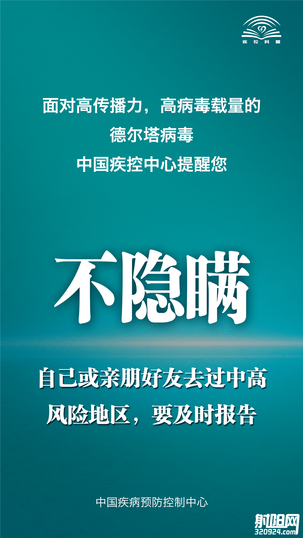 093745md84i8rujx030c9i.png