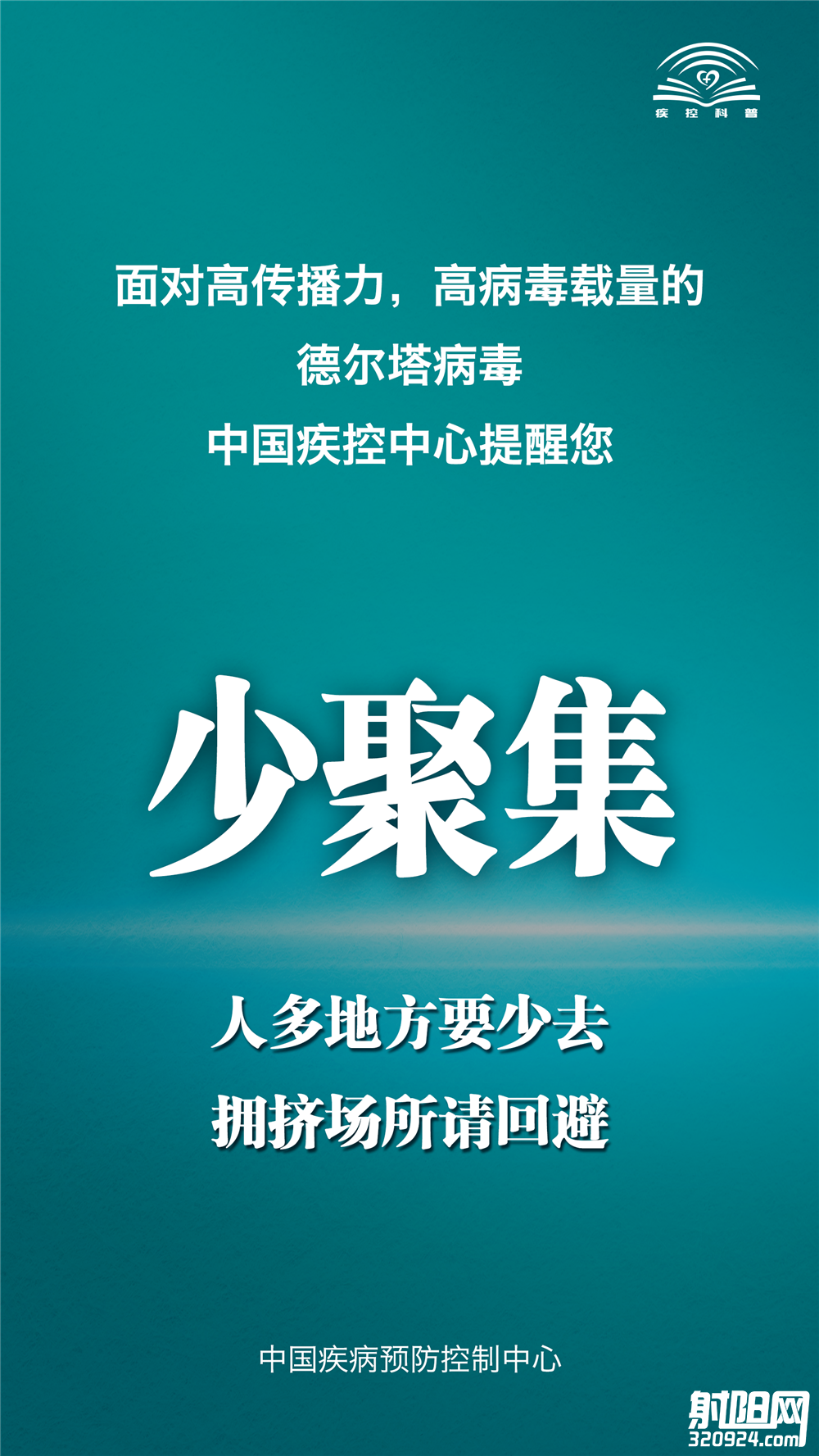 093745ranjavfcuzjiij5c.png
