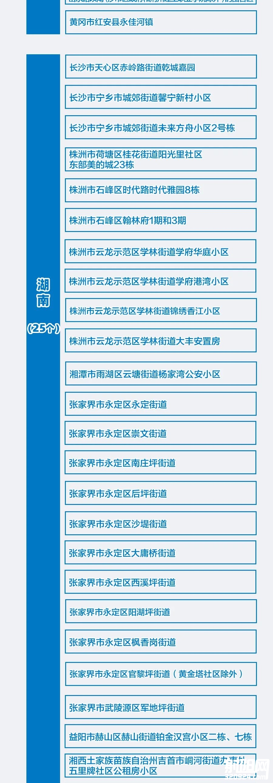 100741y5s6aqc9afac8cqg.jpeg