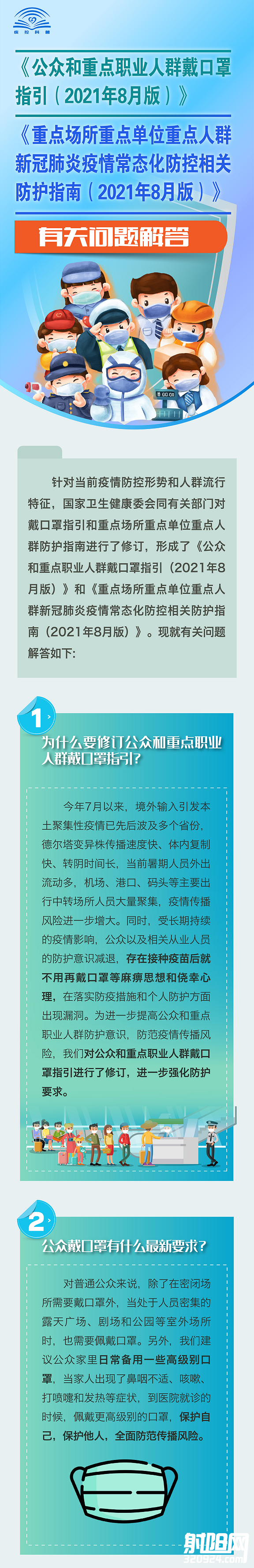 091135dm1tbc1b1qnss6qm.png