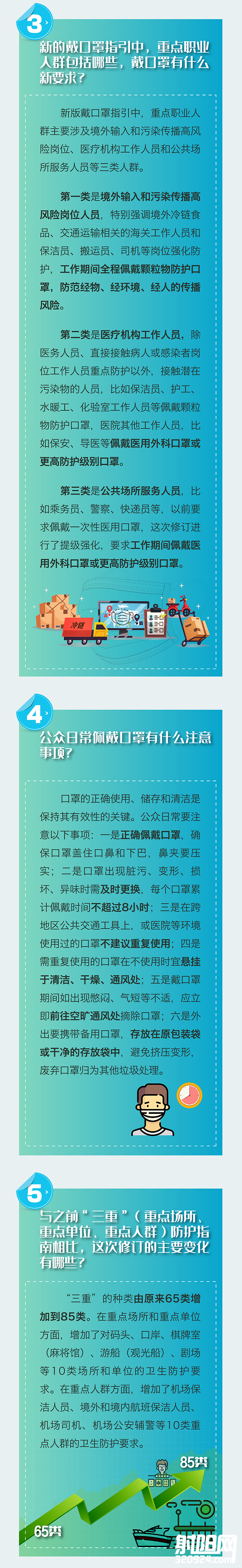 091135h0jt9wmf8nnz9m1j.png