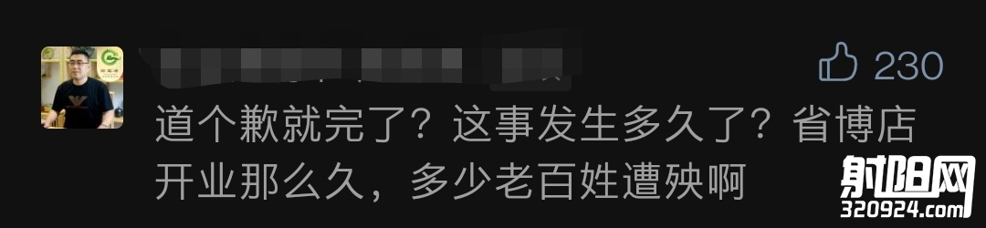 101447tb8qii8bs8ir81g0.png