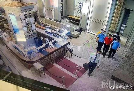 微信图片_20210823082534.jpg