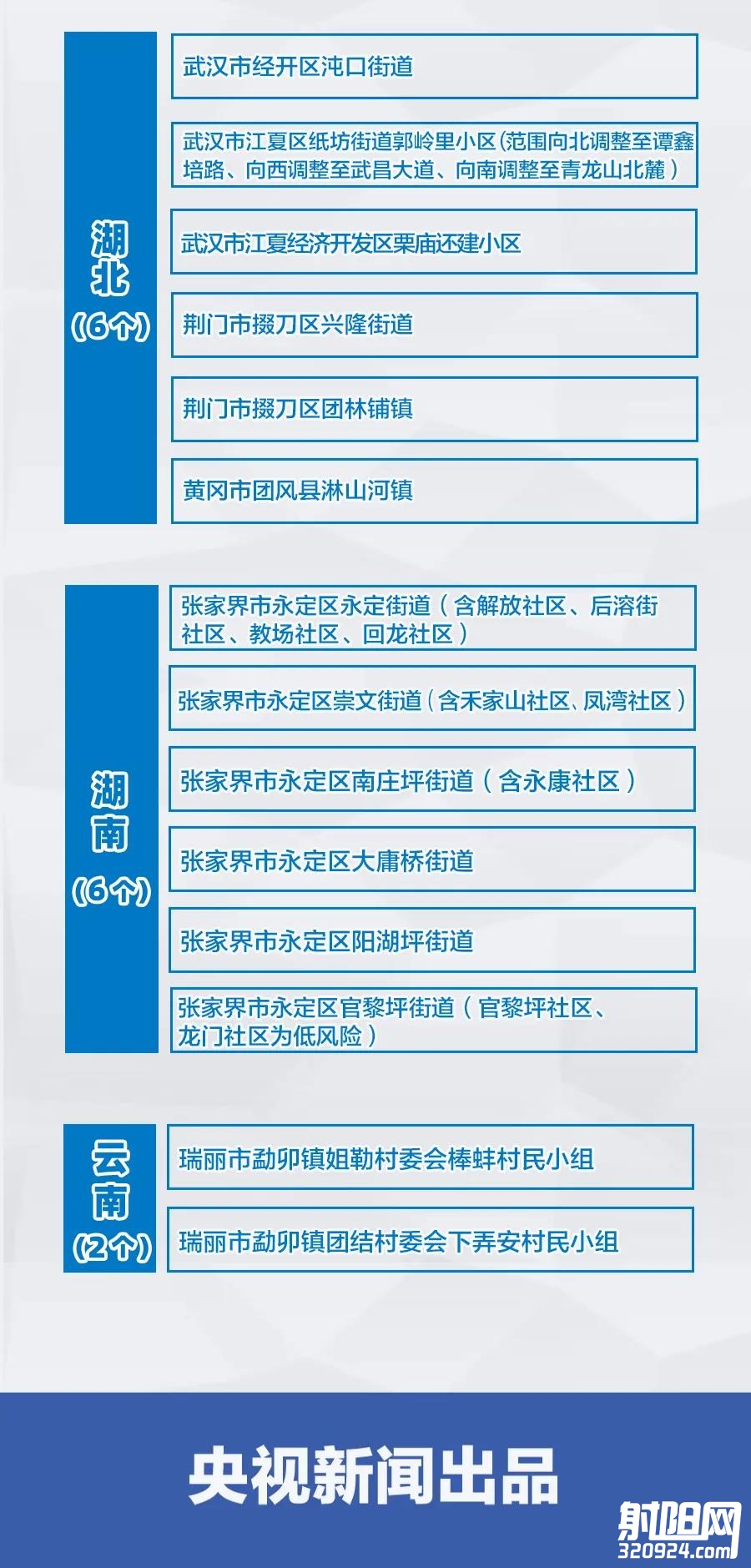 微信图片_20210823094651.jpg
