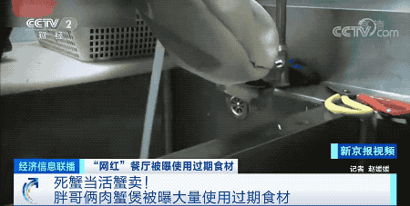 094144gkx53ttb4wx21x22.gif