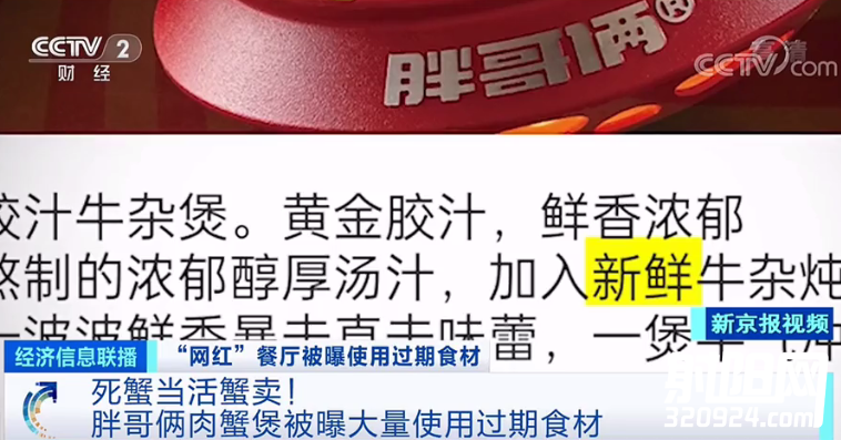 094144n1c19priyz35e50p.png