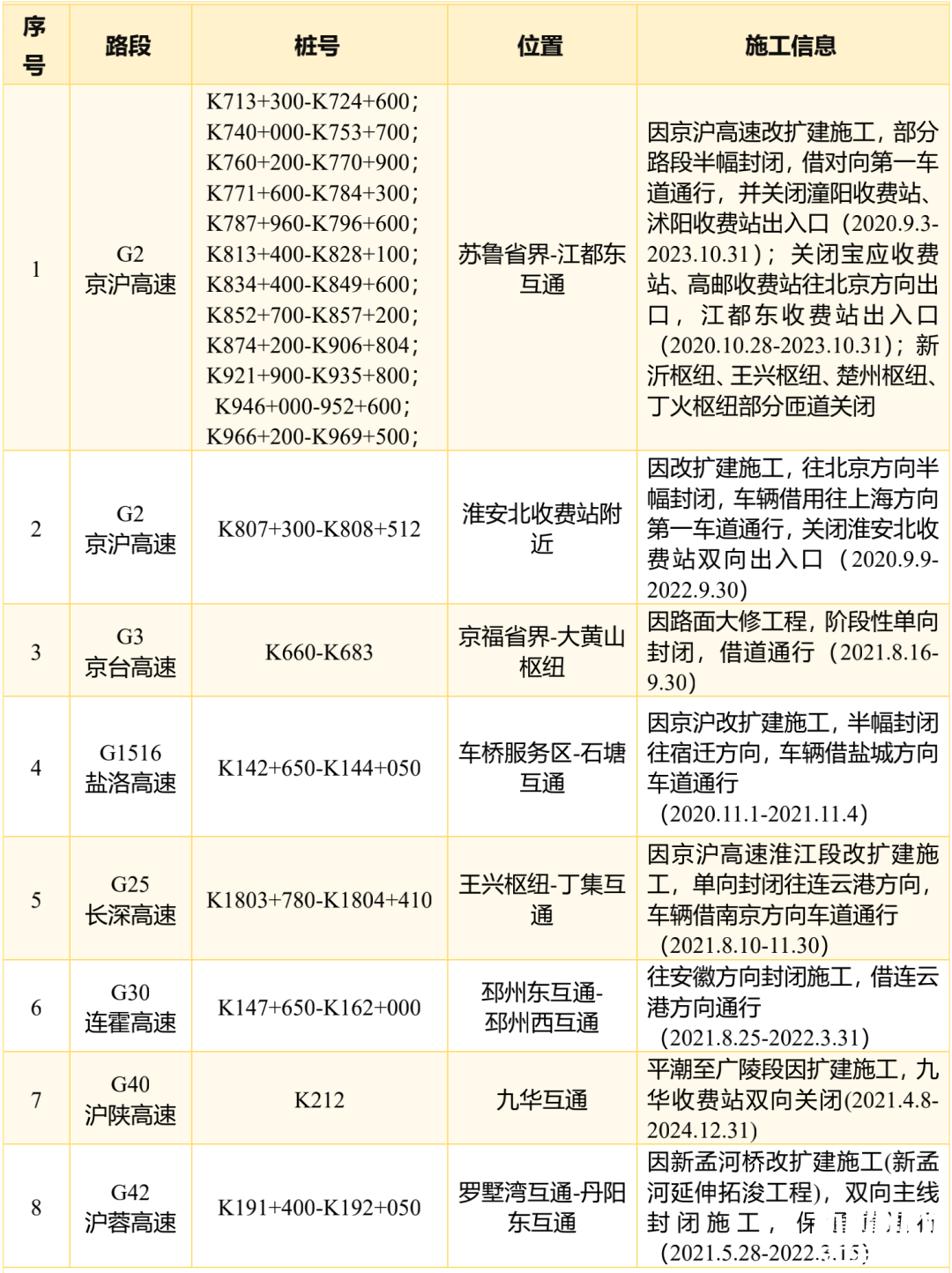 101214nlpf675gyk5g9749.png