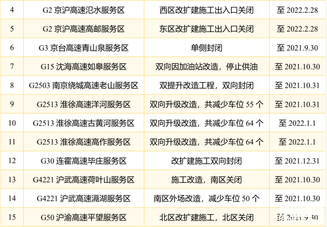101214ozqiprh1cnqxttsp.png