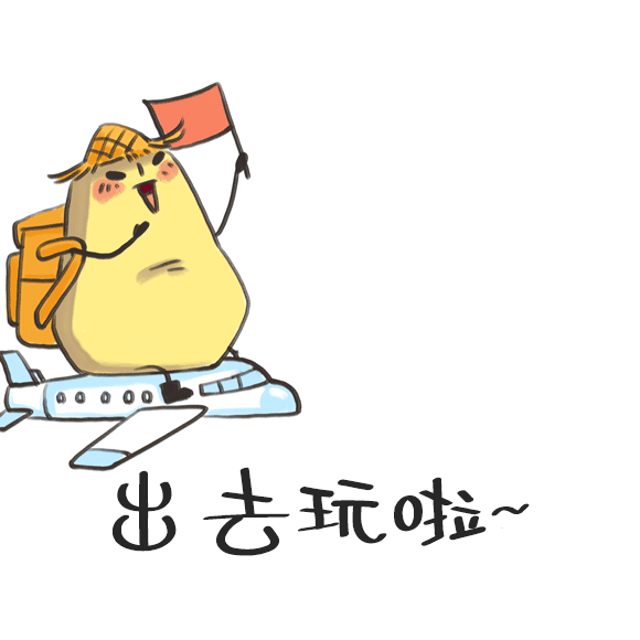092336qxzvdcpss7js9eys.gif