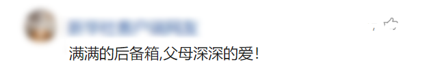091806i44q3zkkh3k3k4ns.png