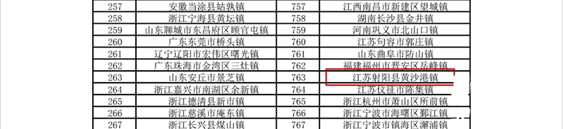 095627edqrz6mq54d1knr1.png